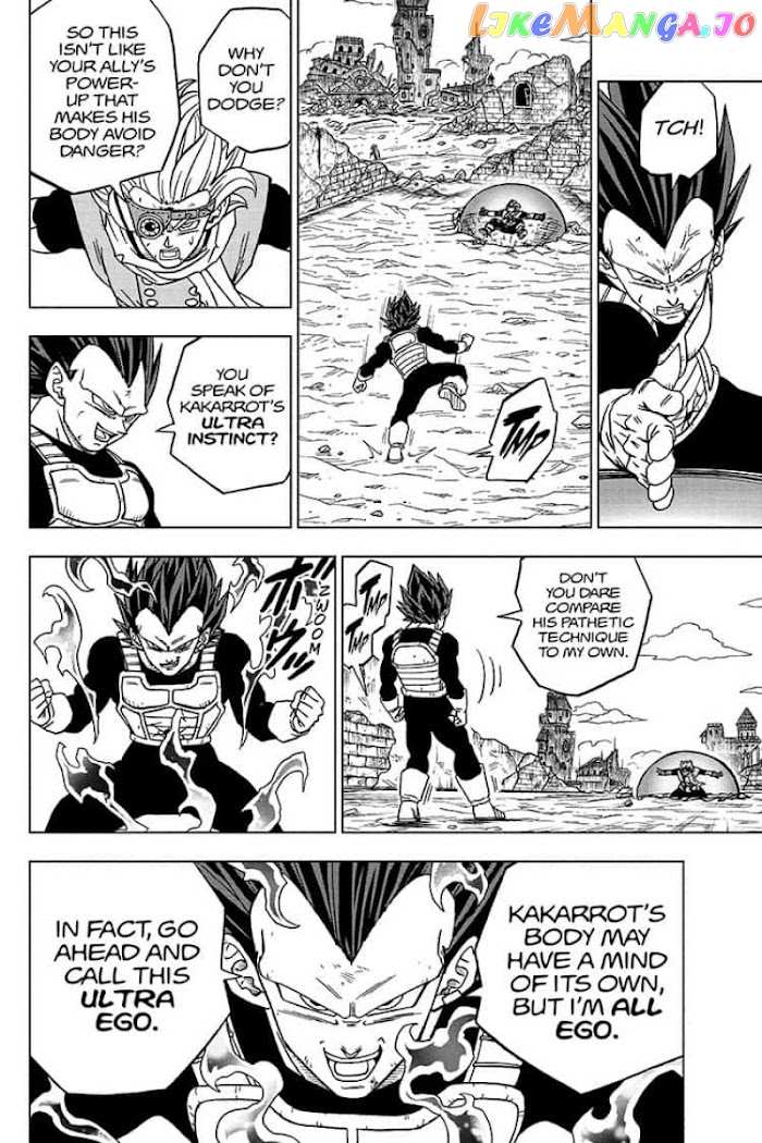 Dragon Ball Super chapter 75 - page 16