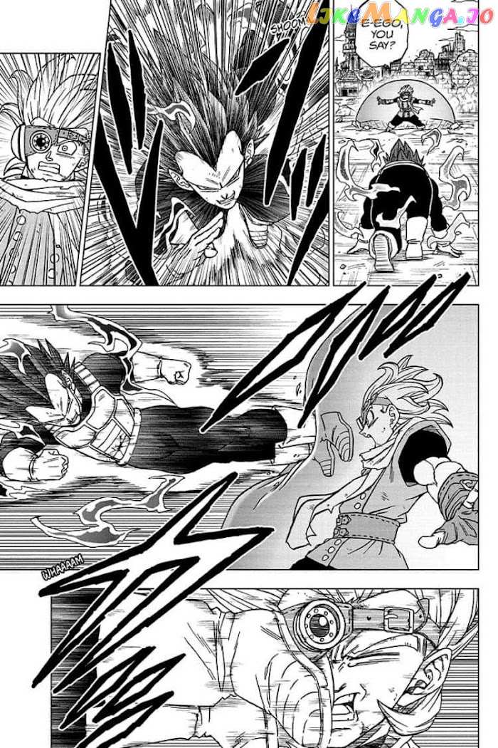 Dragon Ball Super chapter 75 - page 17