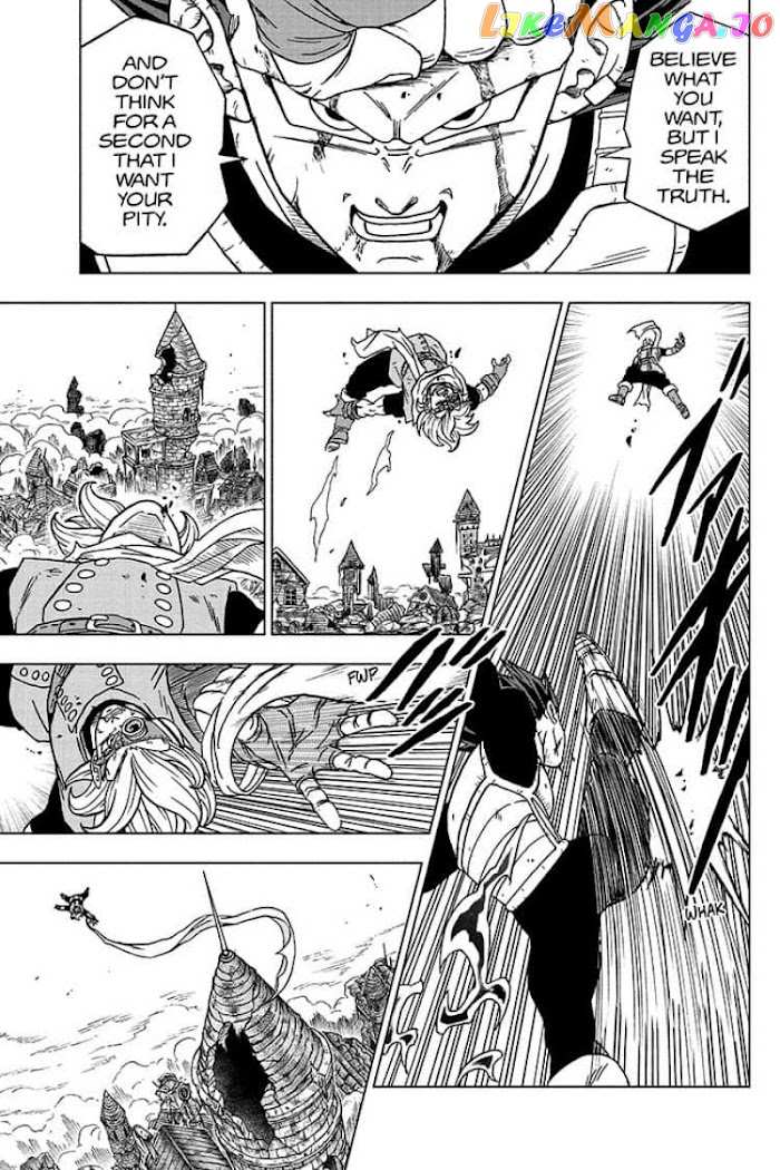 Dragon Ball Super chapter 75 - page 21