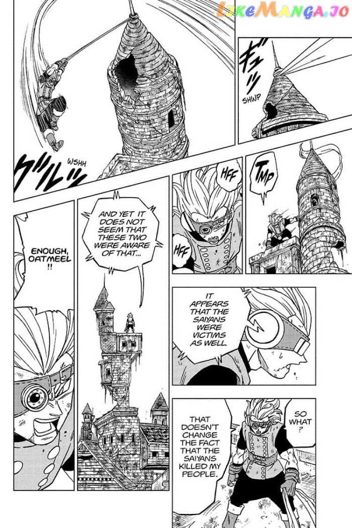 Dragon Ball Super chapter 75 - page 22