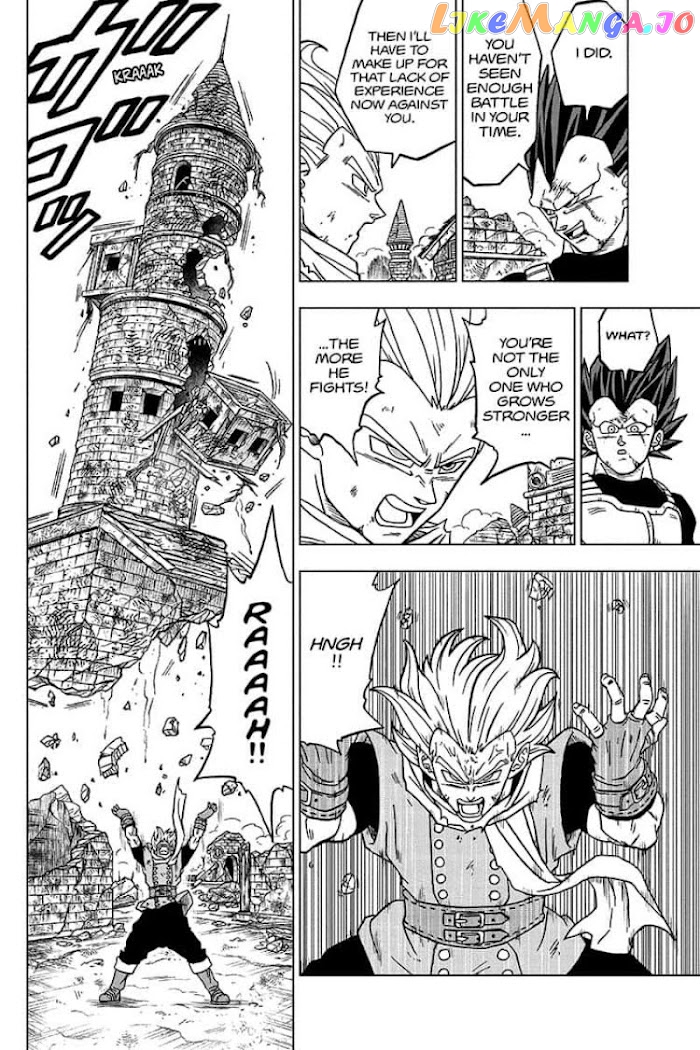 Dragon Ball Super chapter 75 - page 24
