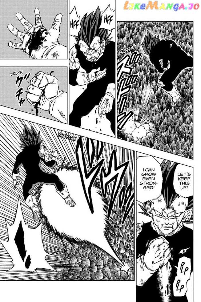 Dragon Ball Super chapter 75 - page 31