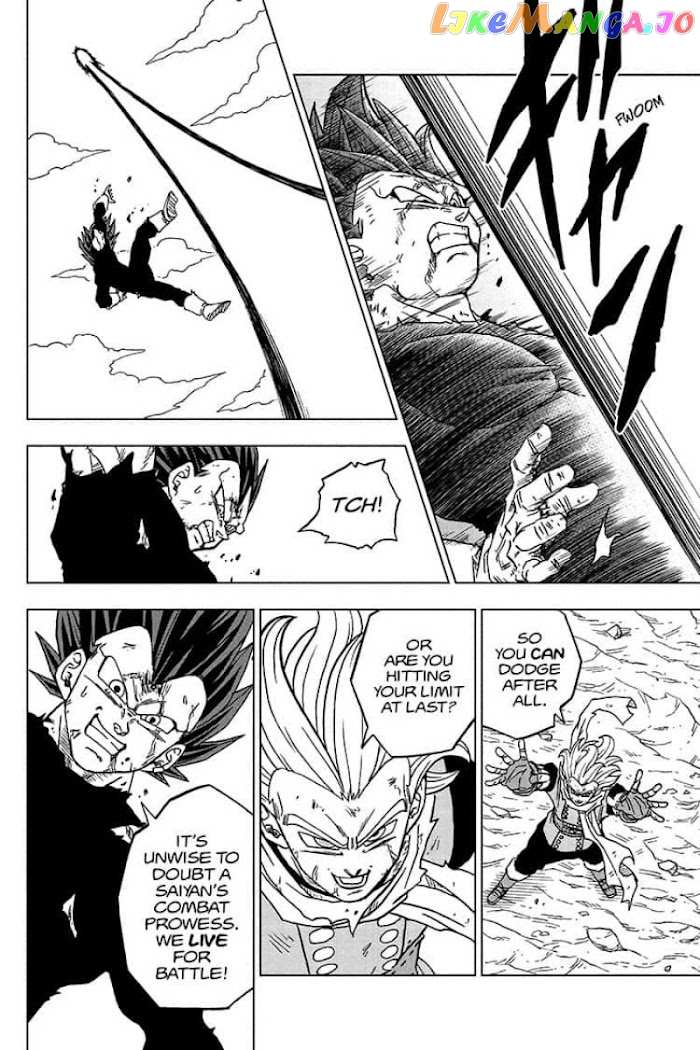 Dragon Ball Super chapter 75 - page 32