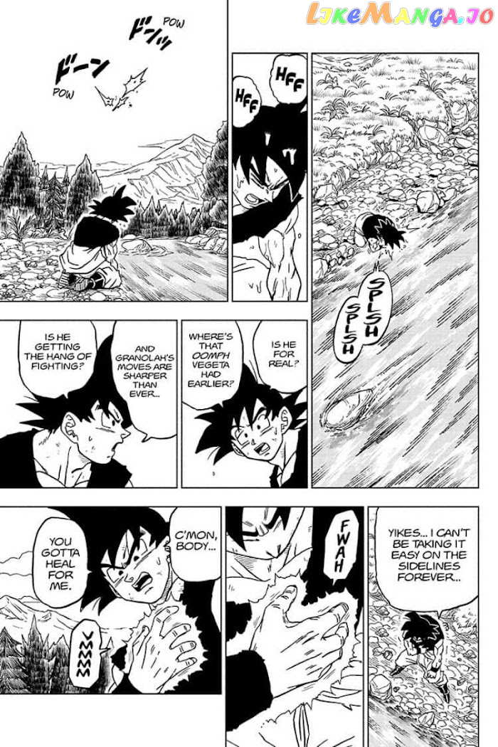 Dragon Ball Super chapter 75 - page 33