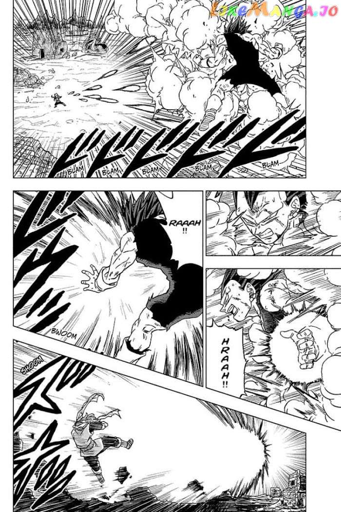 Dragon Ball Super chapter 75 - page 34