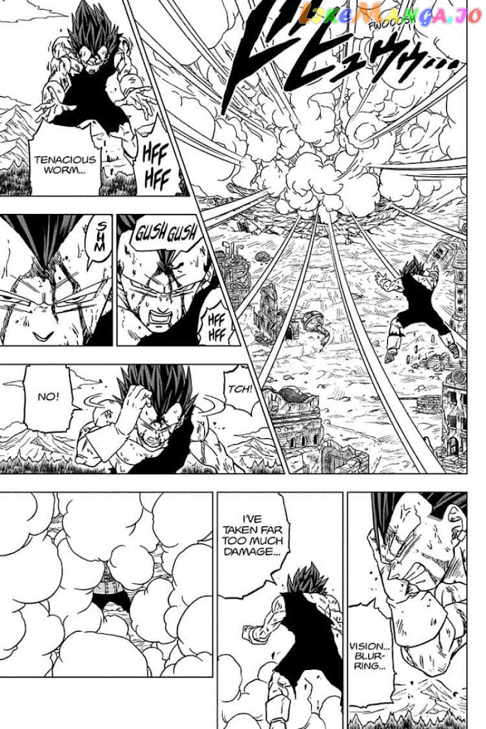Dragon Ball Super chapter 75 - page 35