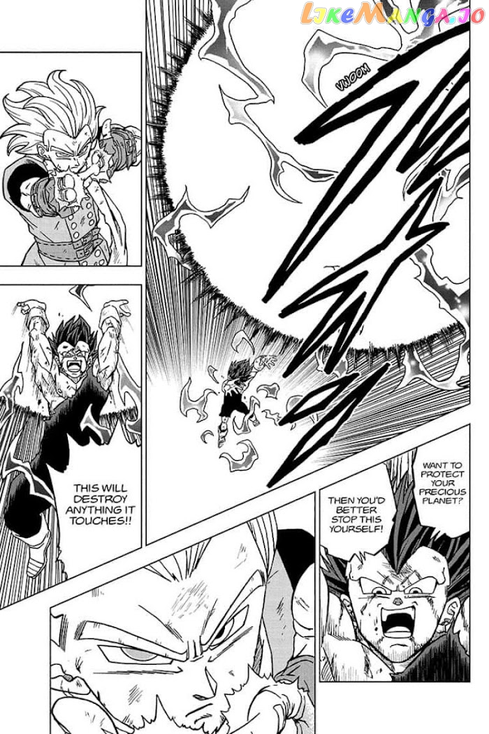 Dragon Ball Super chapter 75 - page 37