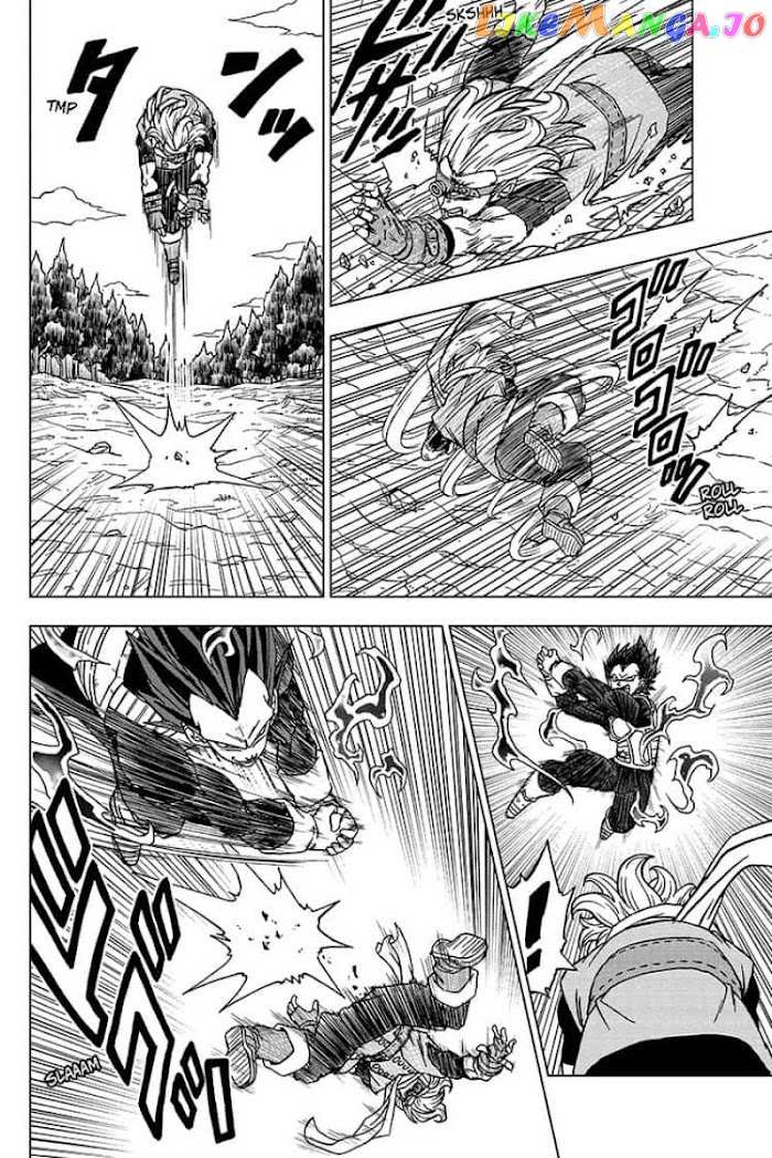 Dragon Ball Super chapter 75 - page 4