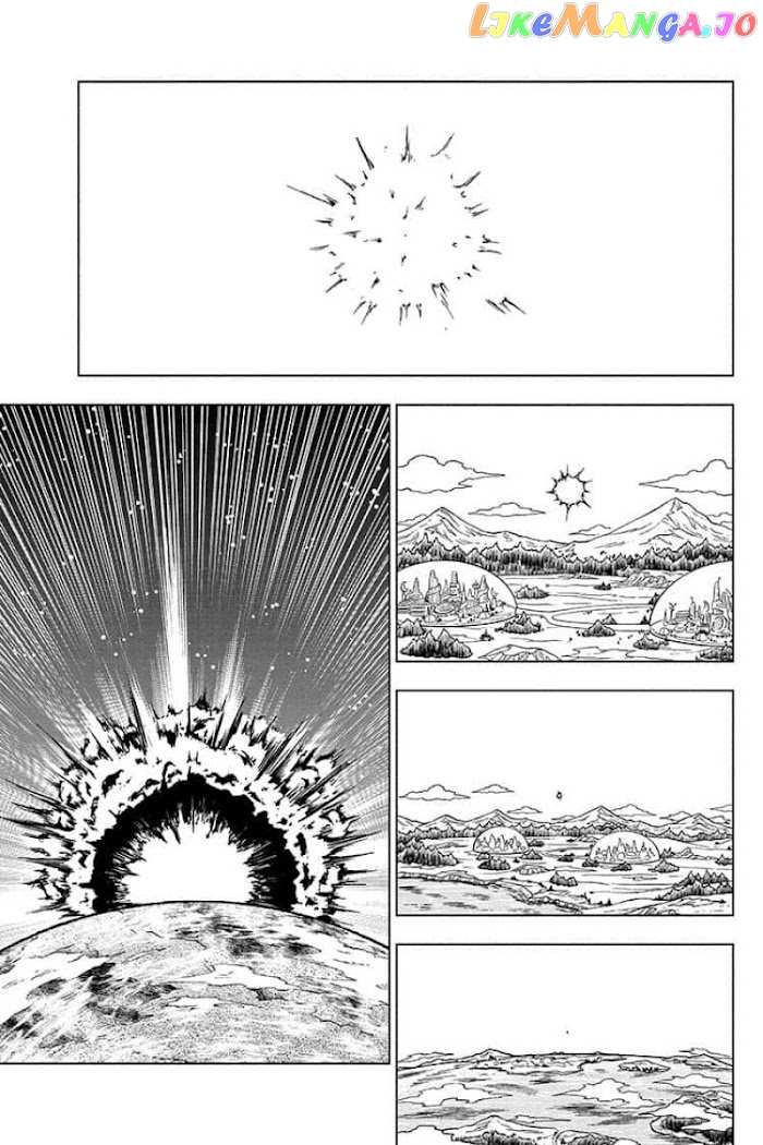 Dragon Ball Super chapter 75 - page 41