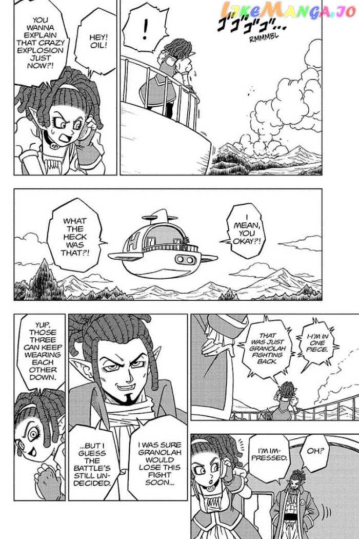 Dragon Ball Super chapter 75 - page 44