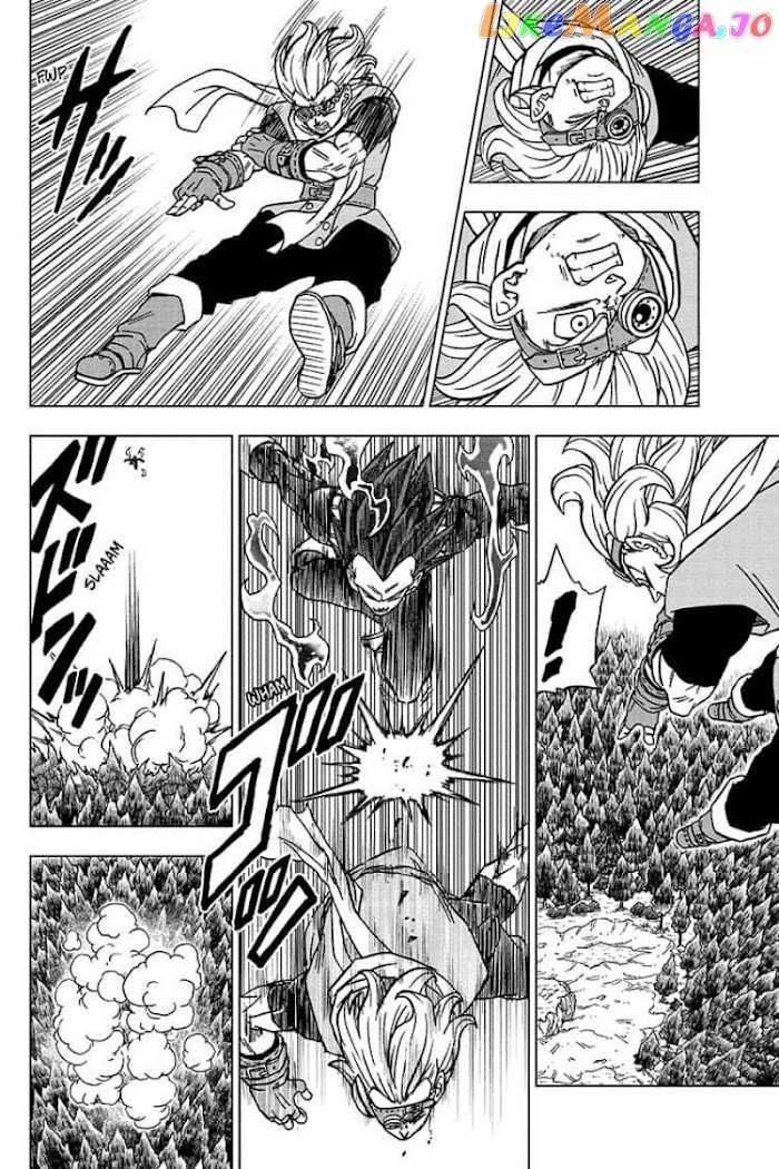 Dragon Ball Super chapter 75 - page 6