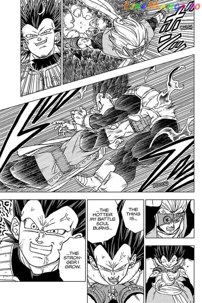 Dragon Ball Super chapter 75 - page 7