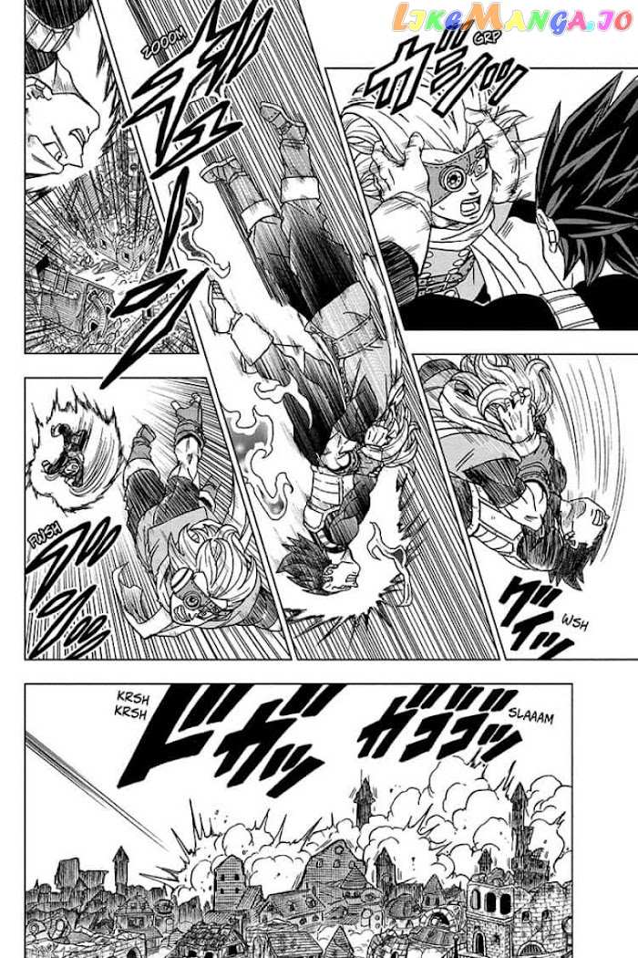 Dragon Ball Super chapter 75 - page 8