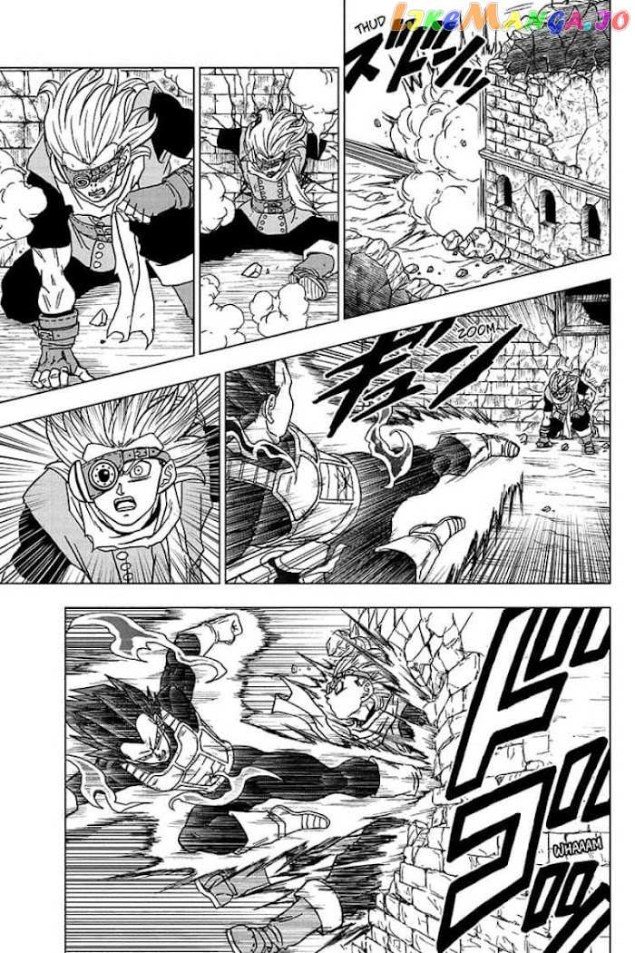 Dragon Ball Super chapter 75 - page 9