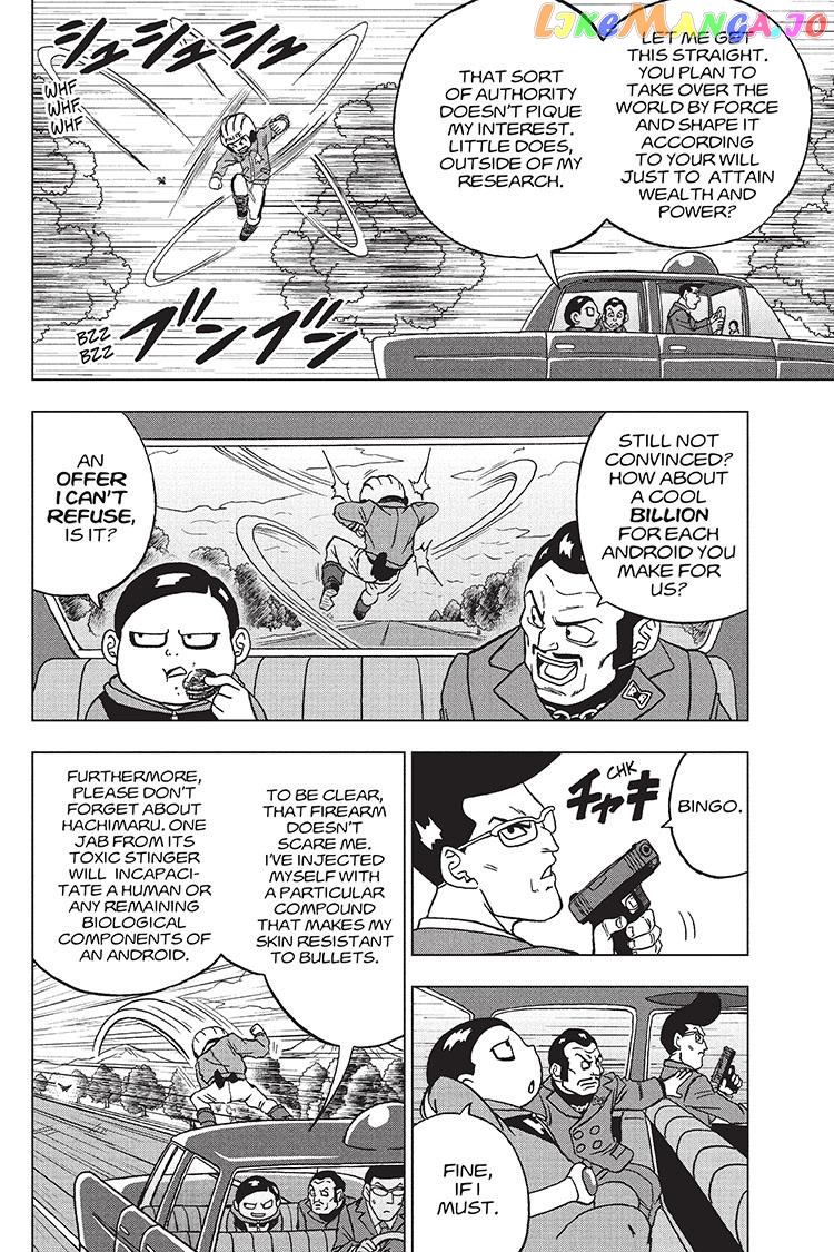 Dragon Ball Super chapter 91 - page 20