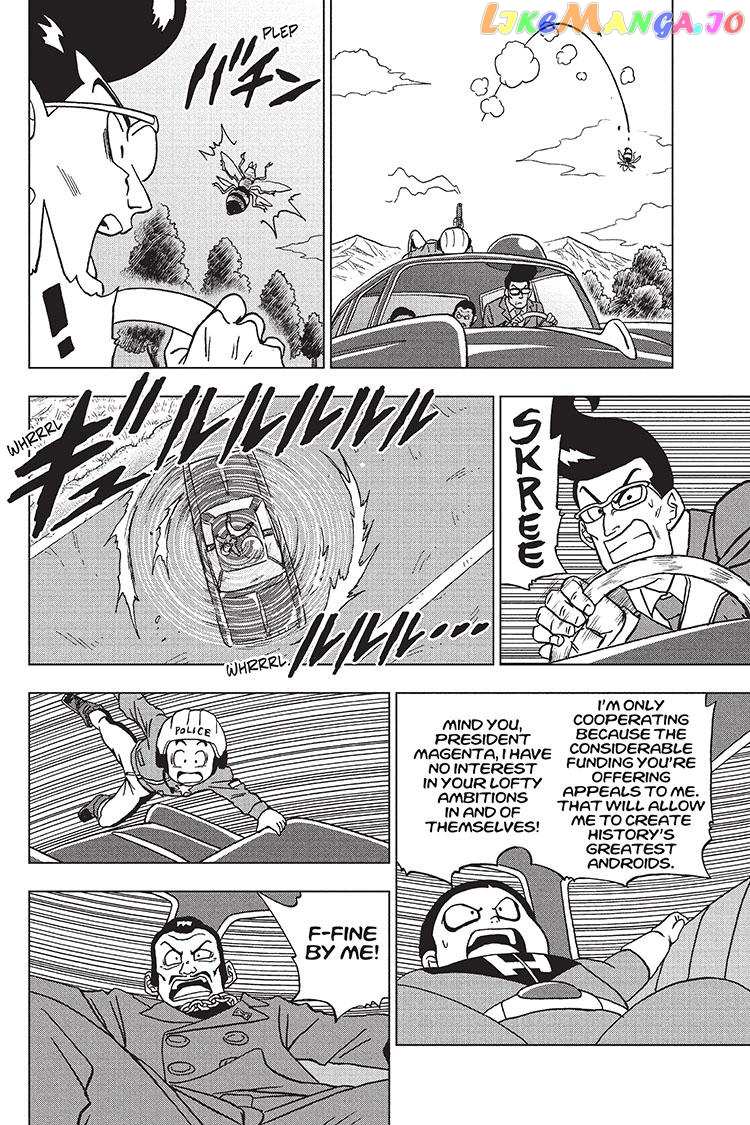 Dragon Ball Super chapter 91 - page 22
