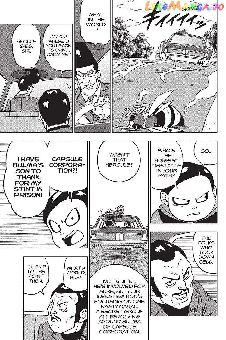 Dragon Ball Super chapter 91 - page 23