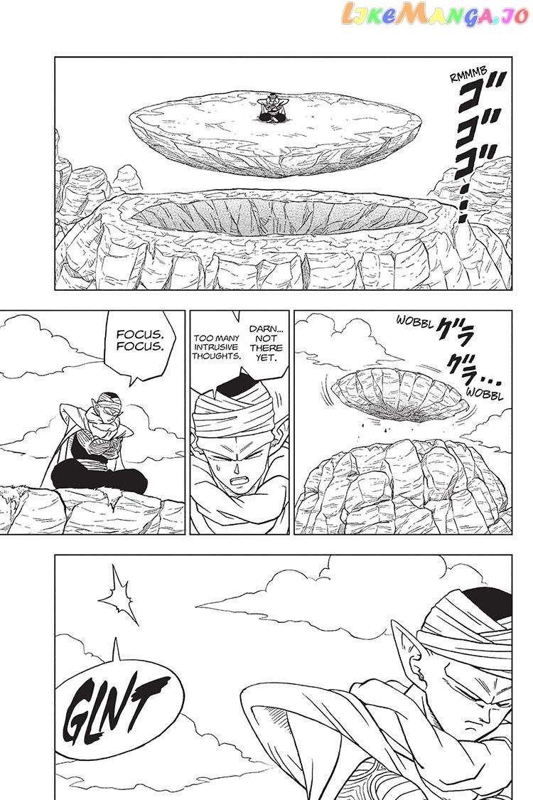 Dragon Ball Super chapter 91 - page 43