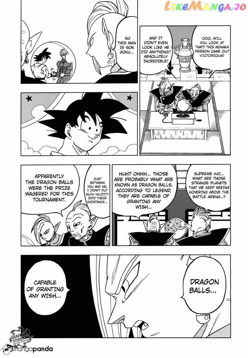 Dragon Ball Super chapter 17 - page 32