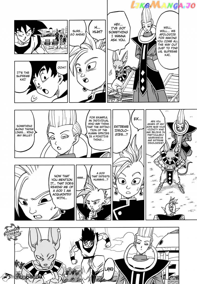 Dragon Ball Super chapter 17 - page 35