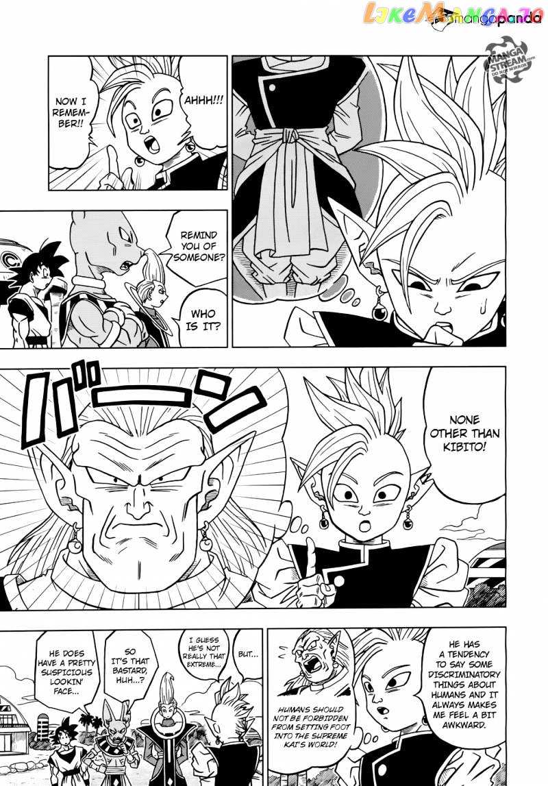 Dragon Ball Super chapter 17 - page 36