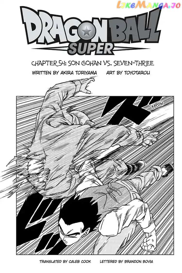 Dragon Ball Super chapter 54 - page 1