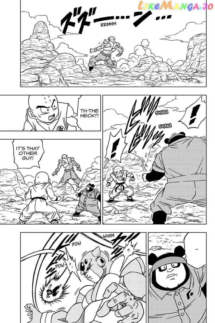 Dragon Ball Super chapter 54 - page 11