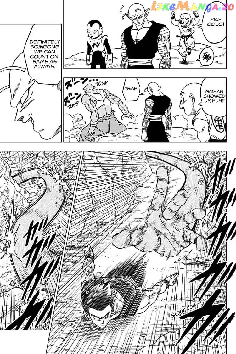 Dragon Ball Super chapter 54 - page 17