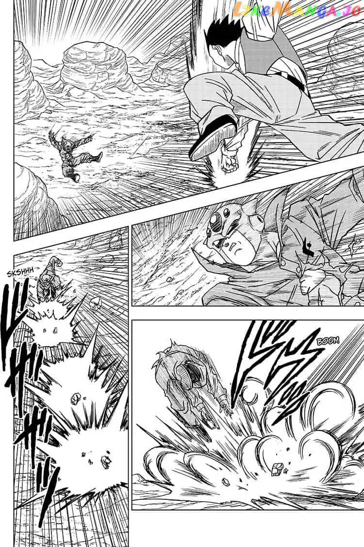 Dragon Ball Super chapter 54 - page 2