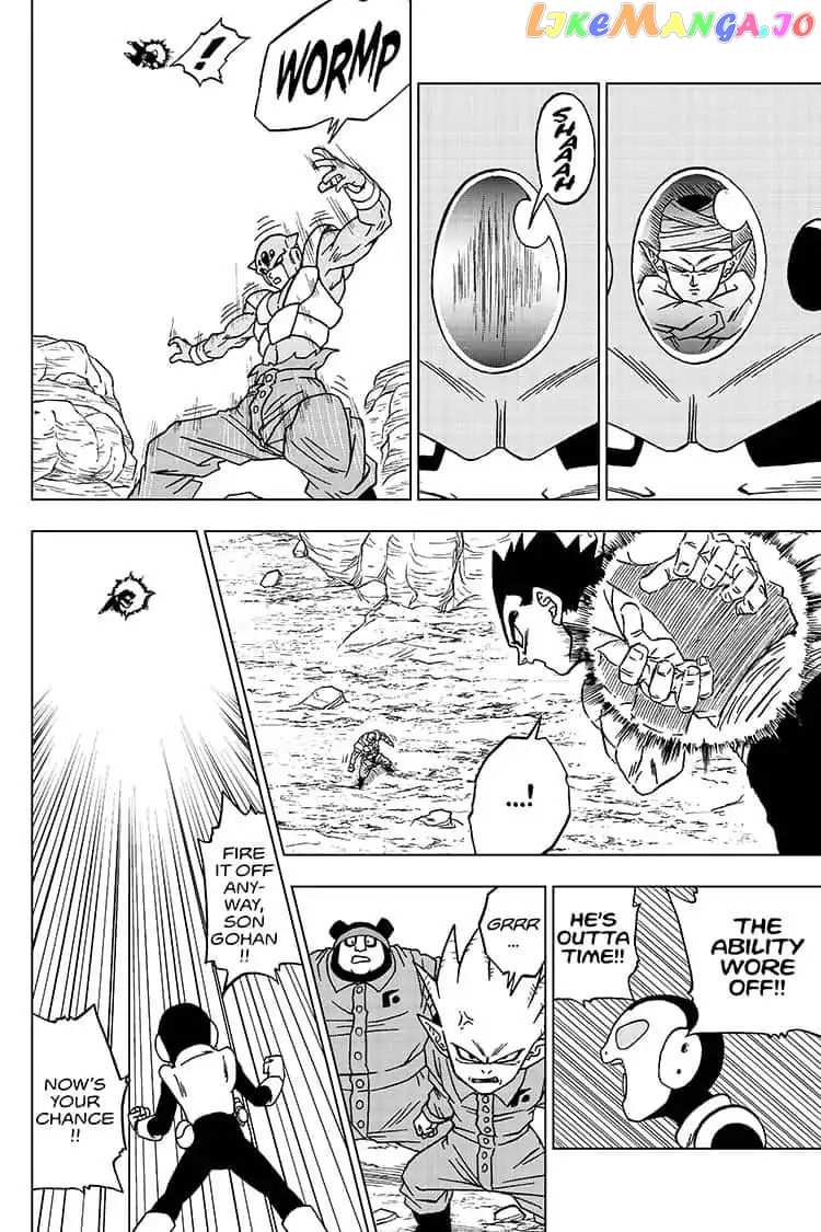 Dragon Ball Super chapter 54 - page 20