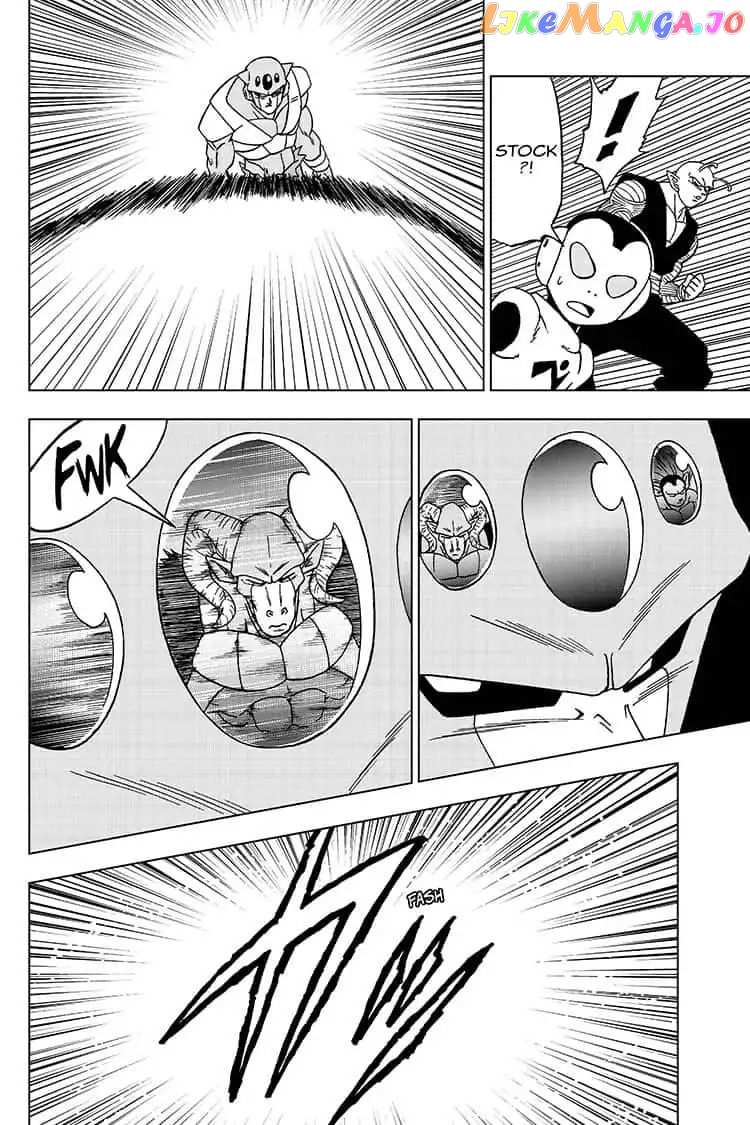 Dragon Ball Super chapter 54 - page 22