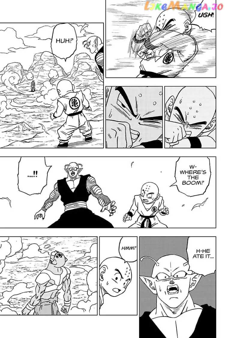 Dragon Ball Super chapter 54 - page 23