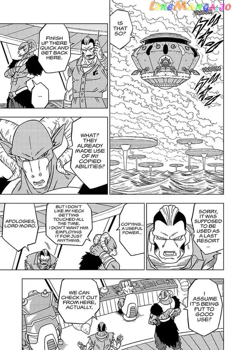 Dragon Ball Super chapter 54 - page 27