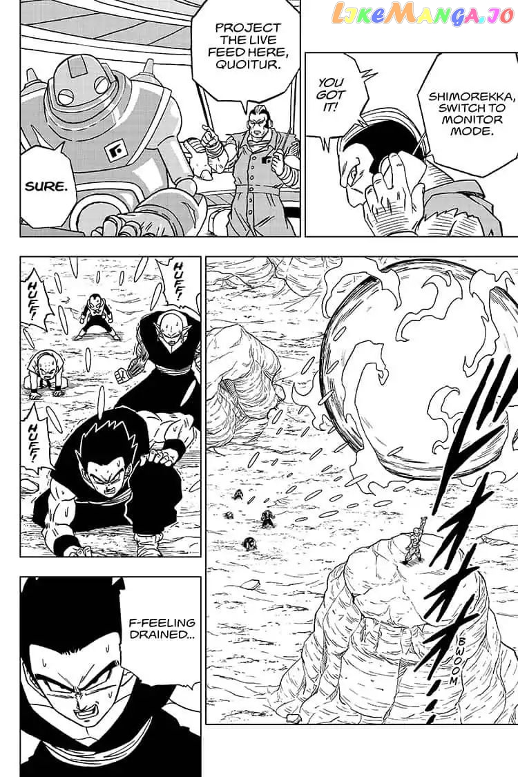 Dragon Ball Super chapter 54 - page 28