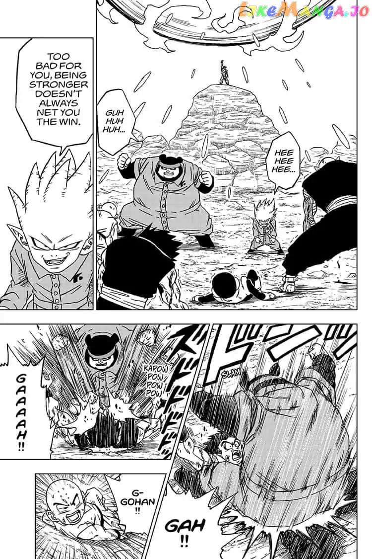 Dragon Ball Super chapter 54 - page 31