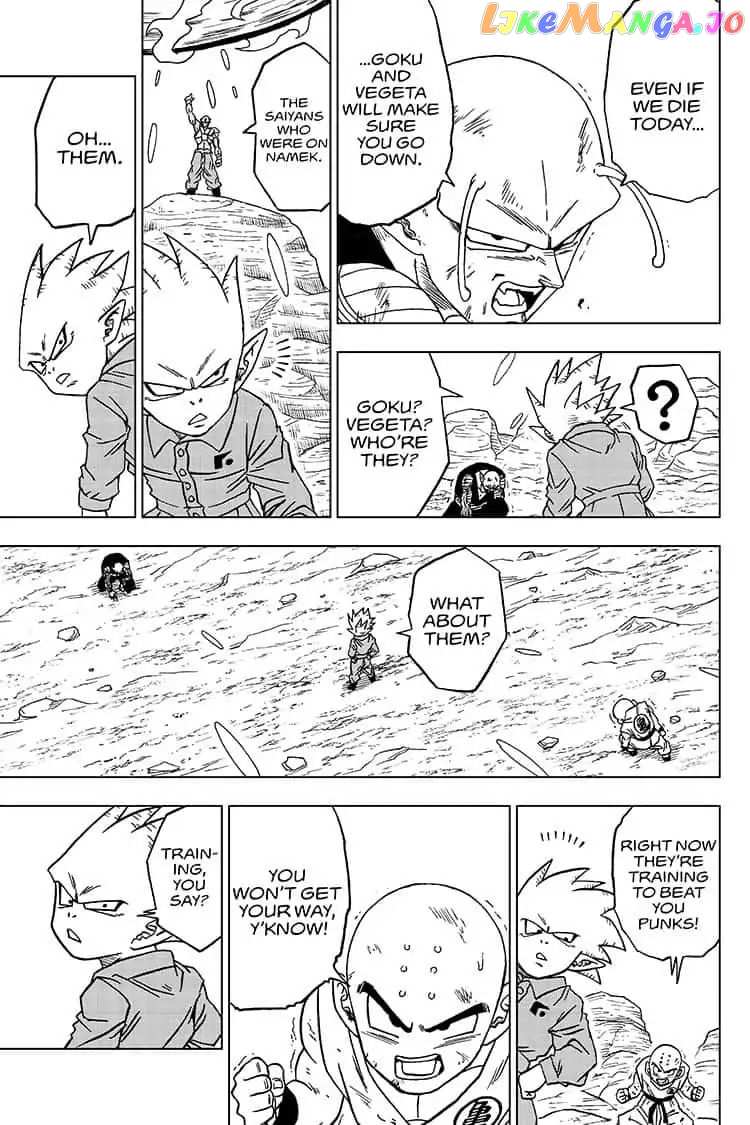 Dragon Ball Super chapter 54 - page 33