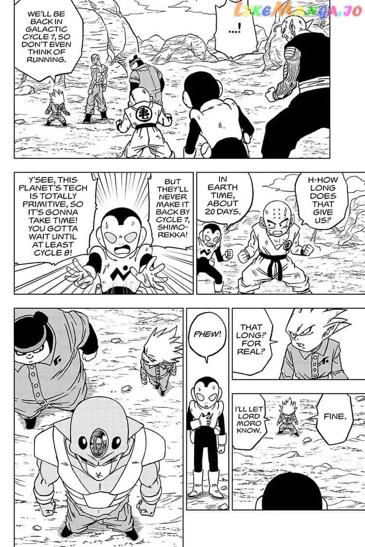 Dragon Ball Super chapter 54 - page 38