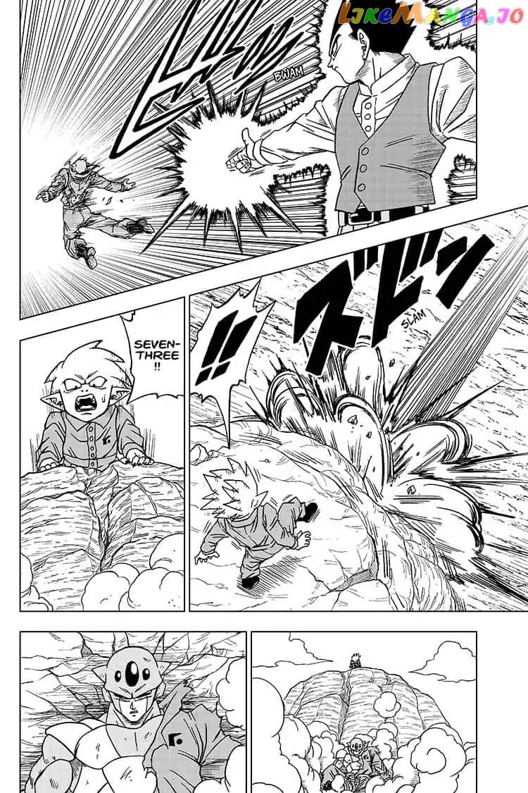 Dragon Ball Super chapter 54 - page 6