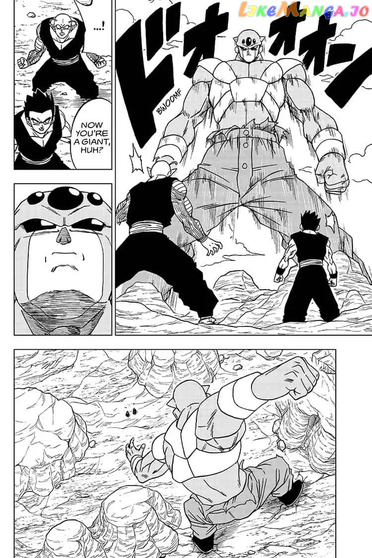 Dragon Ball Super chapter 54 - page 8