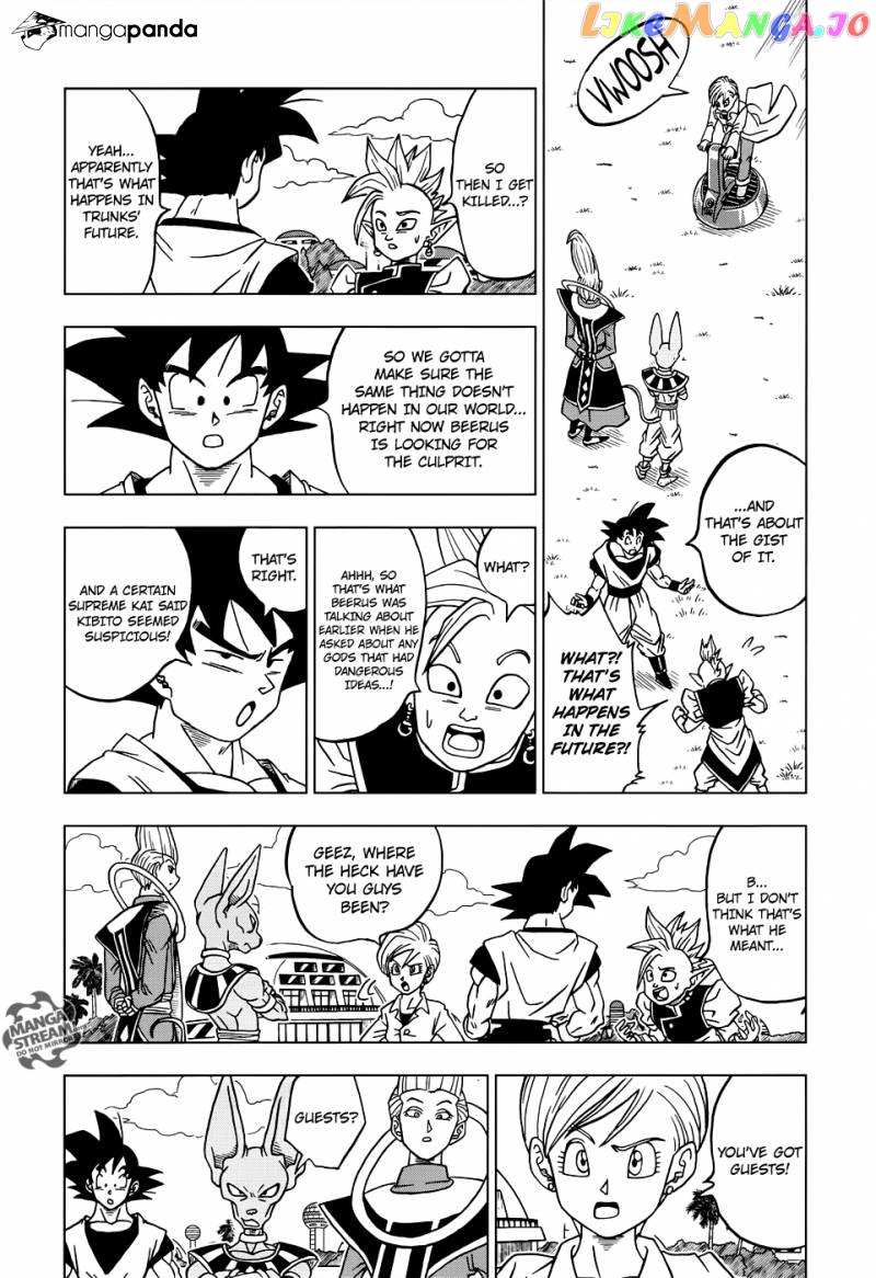 Dragon Ball Super chapter 18 - page 16