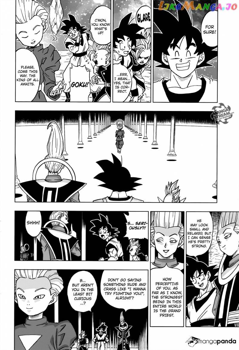 Dragon Ball Super chapter 18 - page 2