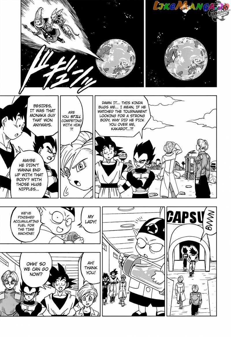 Dragon Ball Super chapter 18 - page 25