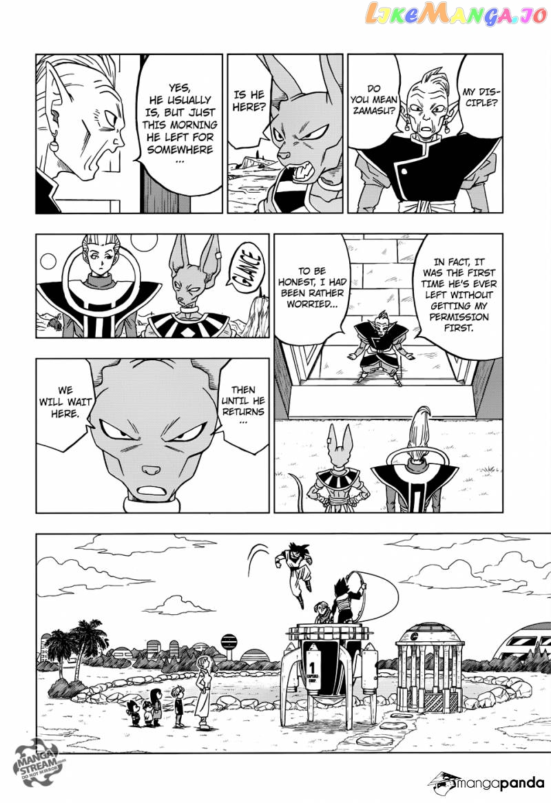 Dragon Ball Super chapter 18 - page 28