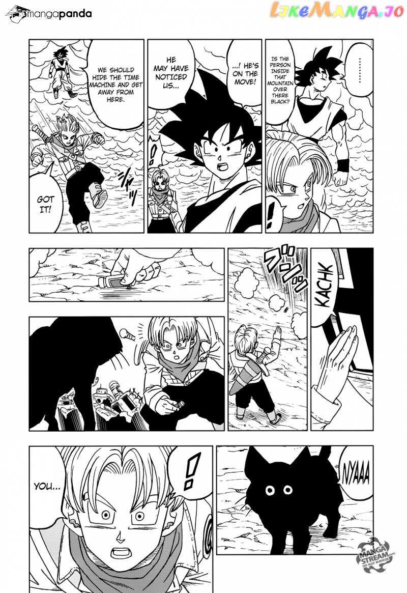 Dragon Ball Super chapter 18 - page 32