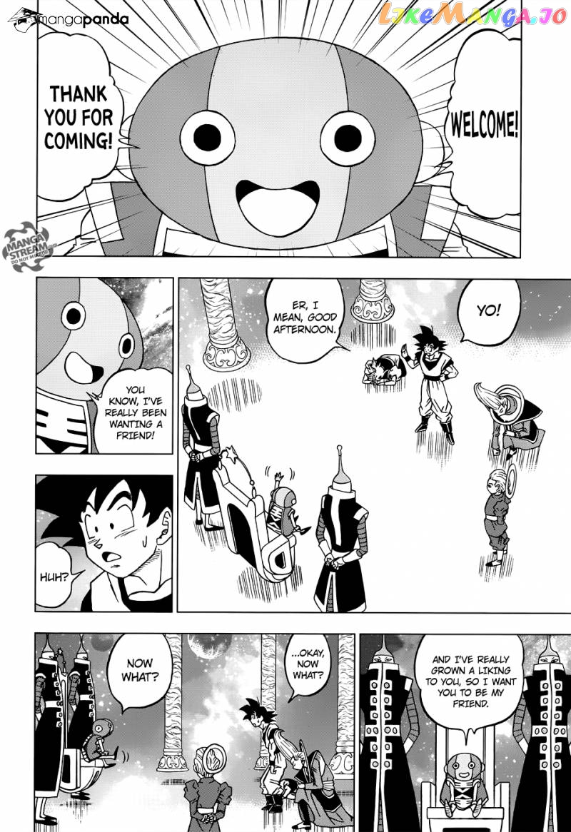 Dragon Ball Super chapter 18 - page 4