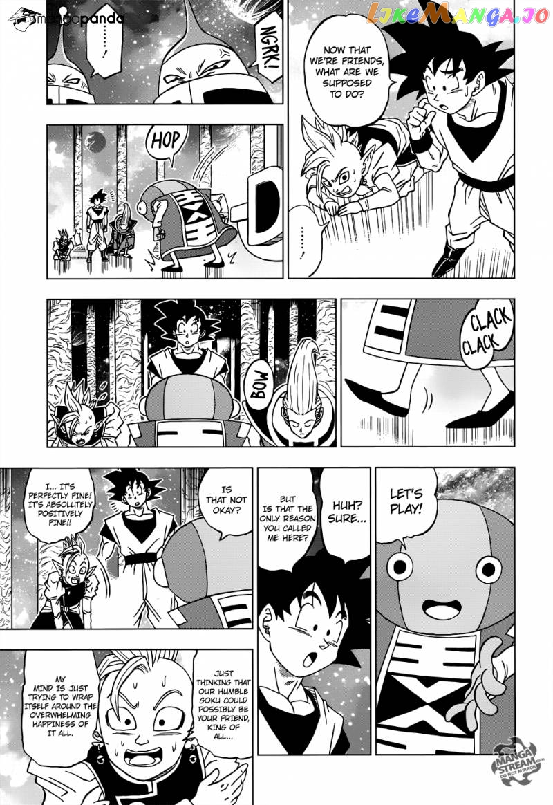 Dragon Ball Super chapter 18 - page 5