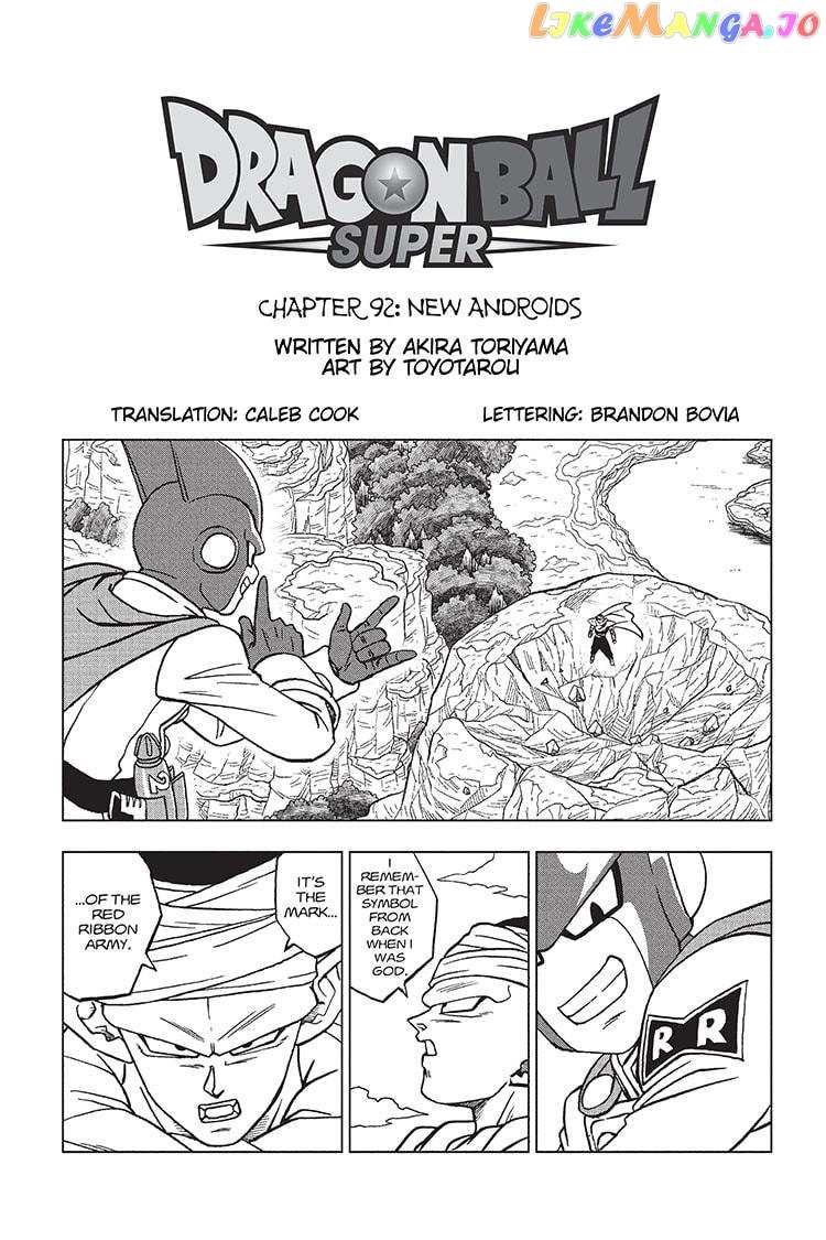 Dragon Ball Super chapter 92 - page 1