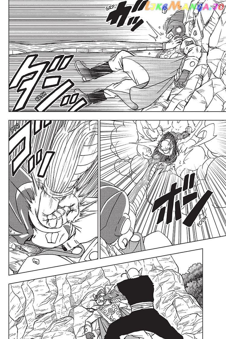 Dragon Ball Super chapter 92 - page 12