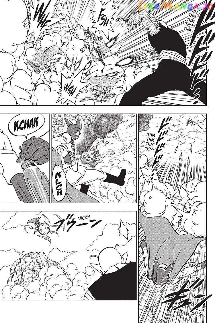 Dragon Ball Super chapter 92 - page 15