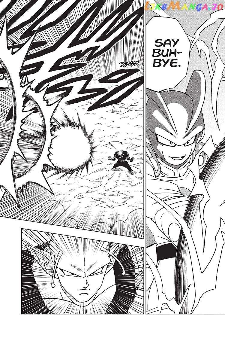 Dragon Ball Super chapter 92 - page 16